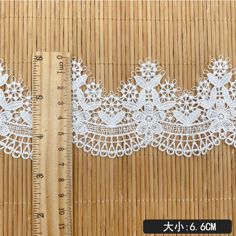 2Yards 6.6Cm Hollow Embroidery - đánh giá và giá Embroidery Ribbon