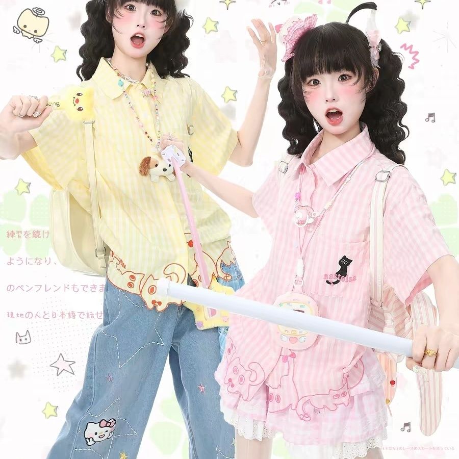 Chic Funny Cute Cat Embroidery - đánh giá và giá Embroidery Cat