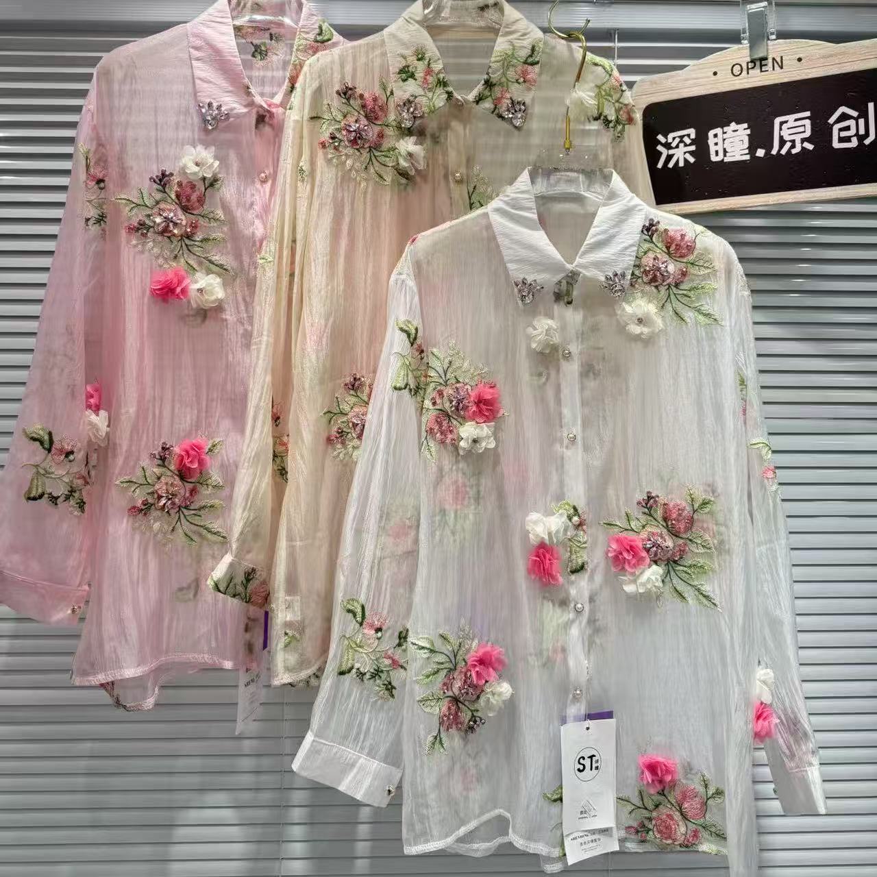 Luxury Style Flowers Embroider - đánh giá và giá Embroidery Daisy