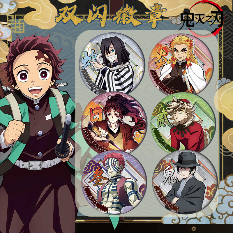 Demon Slayer Kimetsu No Yaiba  - đánh giá và giá Embroidery Reddit