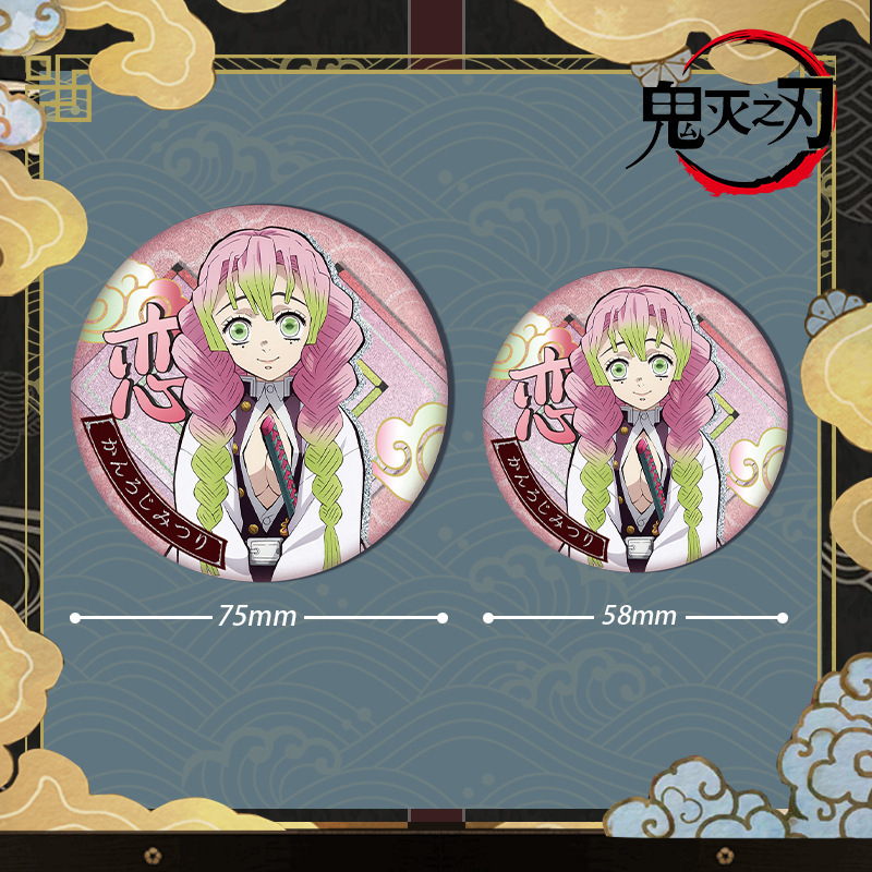 Demon Slayer Kimetsu No Yaiba  - đánh giá và giá Embroidery Reddit