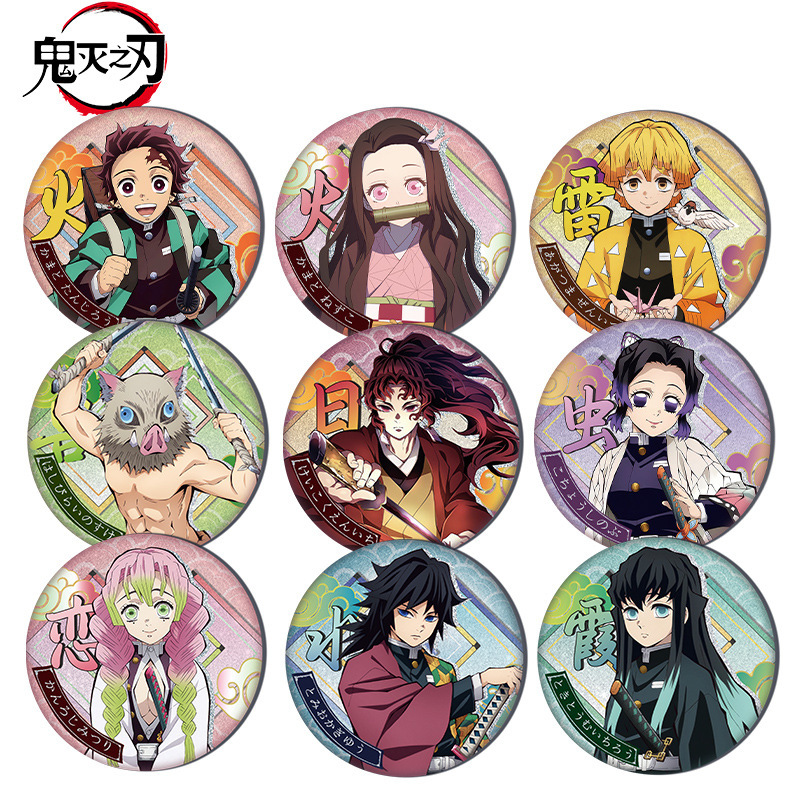 Demon Slayer Kimetsu No Yaiba  - đánh giá và giá Embroidery Reddit