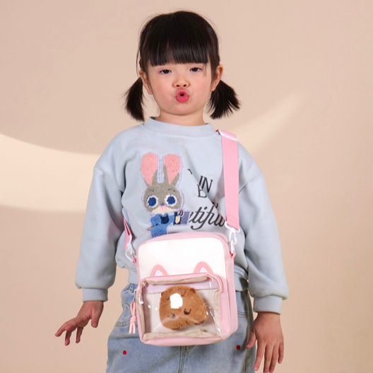 Cute Cat Shoulder Bags for Gir - đánh giá và giá Embroidery Cat