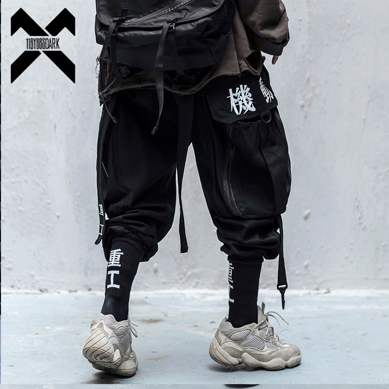 11 BYBB'S DARK Hip Hop Cargo P - đánh giá và giá Embroidery Ribbon
