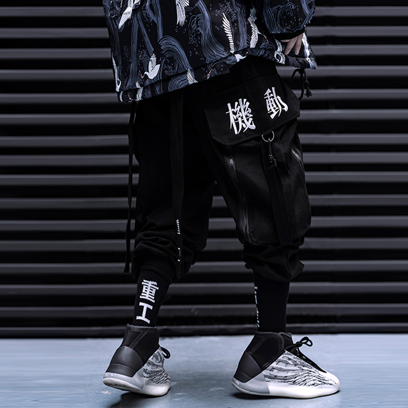 11 BYBB'S DARK Hip Hop Cargo P - đánh giá và giá Embroidery Ribbon