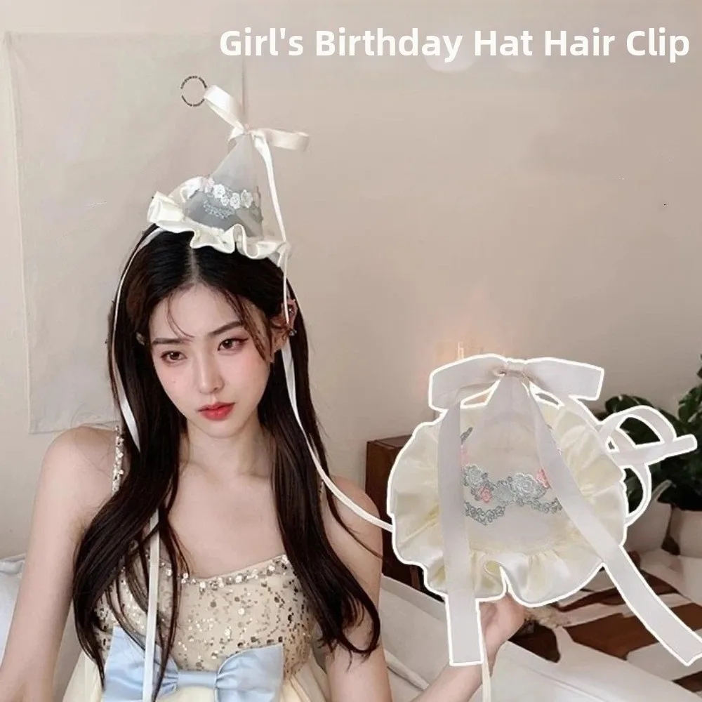 Cute Style Embroidery Mesh Bir - đánh giá và giá Embroidery Ribbon